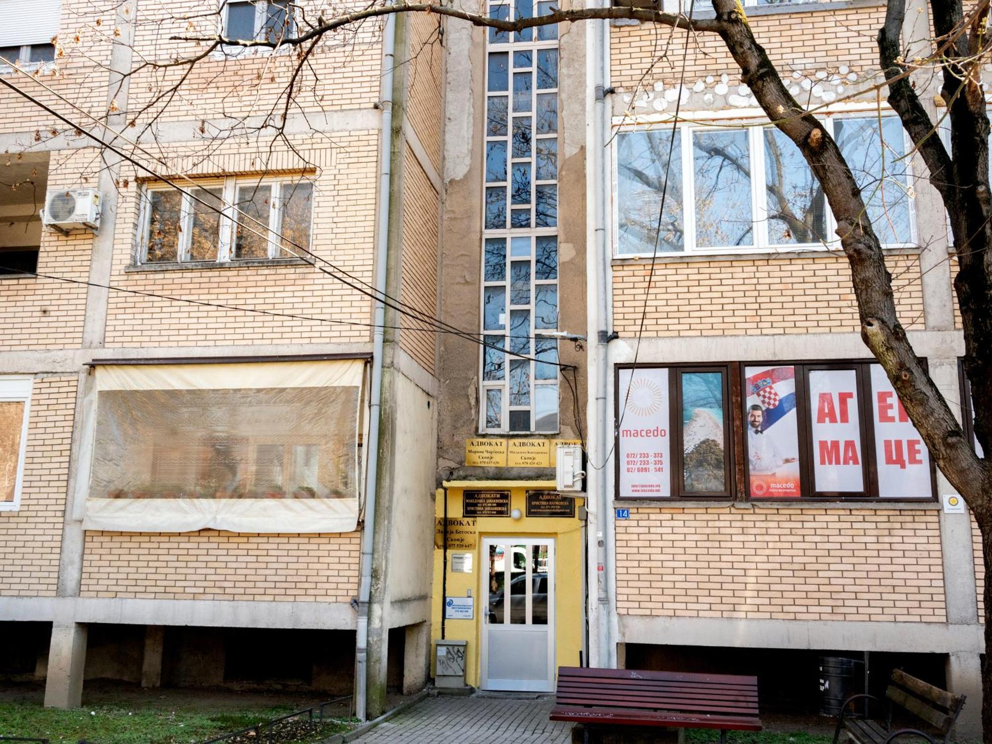 Apartman Centar Скопье Экстерьер фото